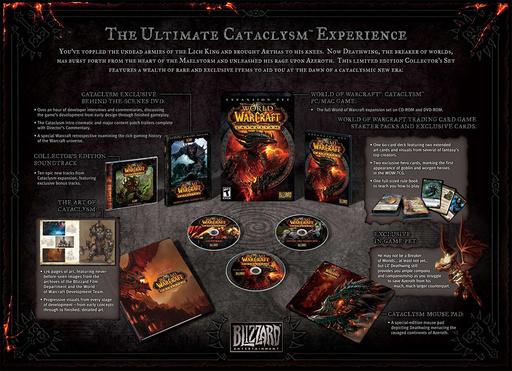 World of Warcraft - WoW Cataclysm Collector's Edition - анонс и содержимое. Для России ли?