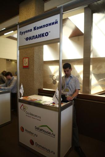 КРИ - Конференция Разработчиков Игр '2011: фотоотчет