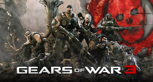 Gears of War 3 - «Братья до конца» - review на Gears of War 3