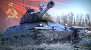 World of Tanks - Новые предложения Премиум магазина